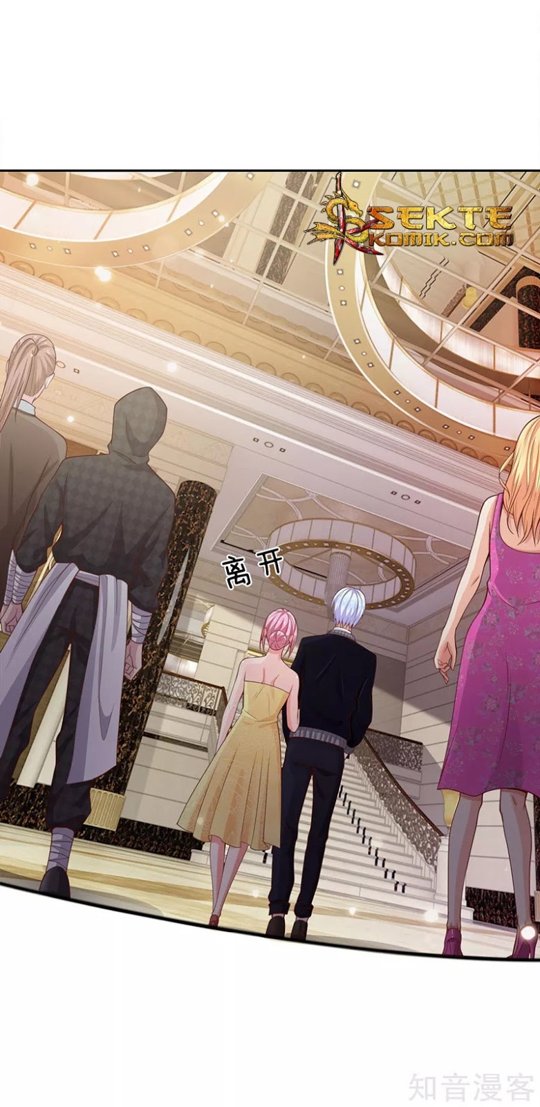 Halaman 2 dari I am Daxianzun Chapter 37