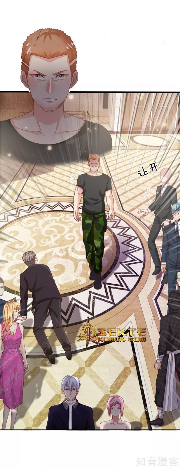 Halaman 5 dari I am Daxianzun Chapter 37