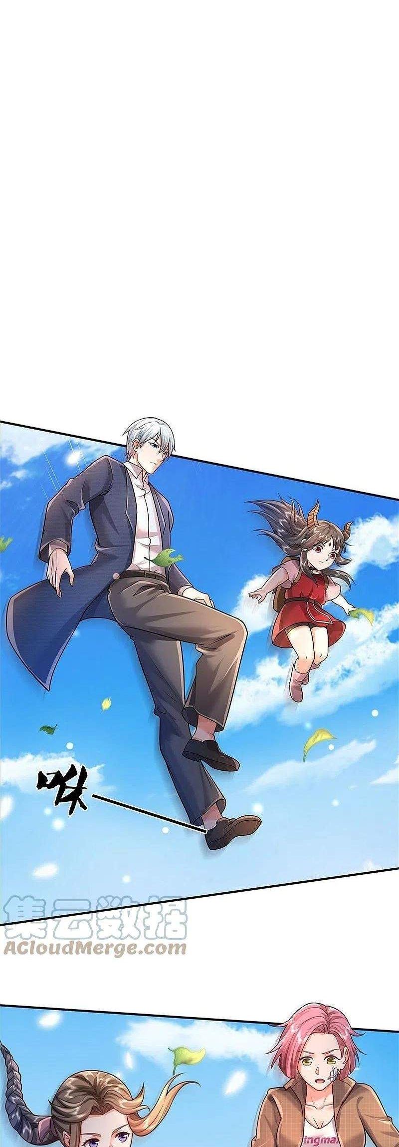 Halaman 9 dari I am Daxianzun Chapter 374
