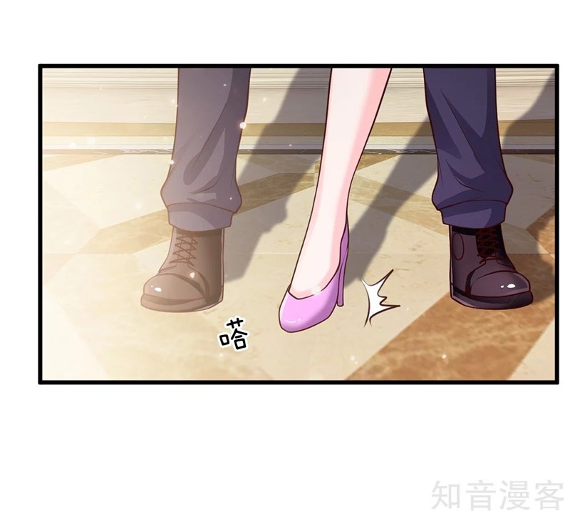 Halaman 14 dari I am Daxianzun Chapter 38
