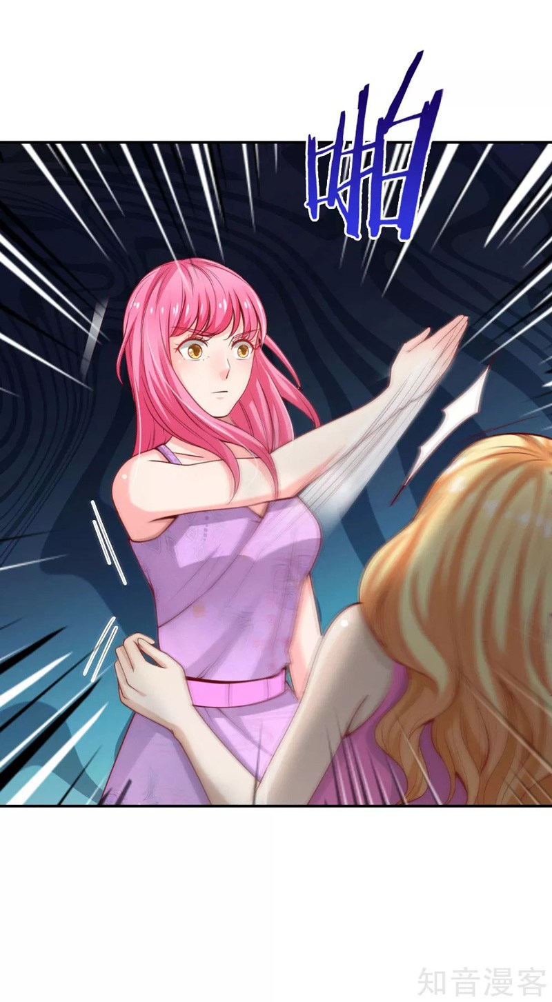 Halaman 8 dari I am Daxianzun Chapter 39