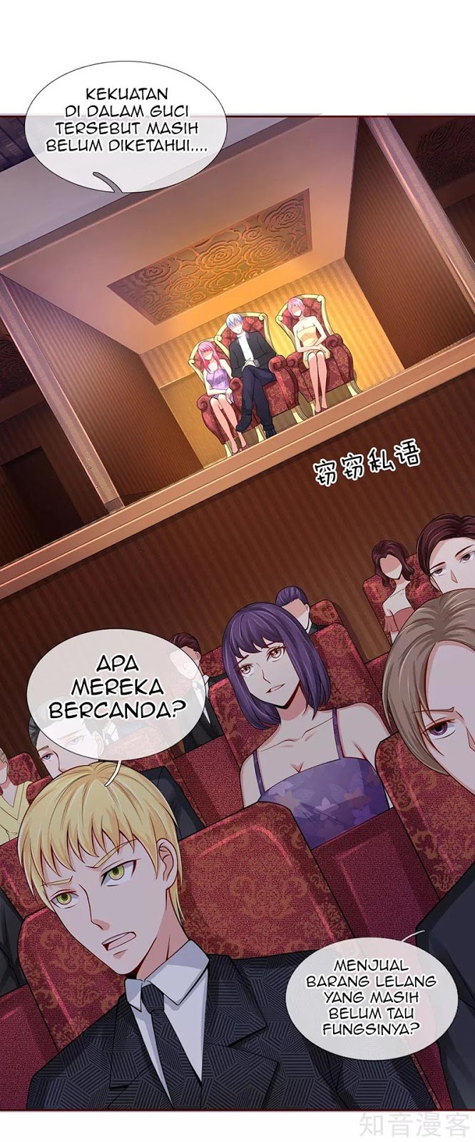 Halaman 3 dari I am Daxianzun Chapter 40