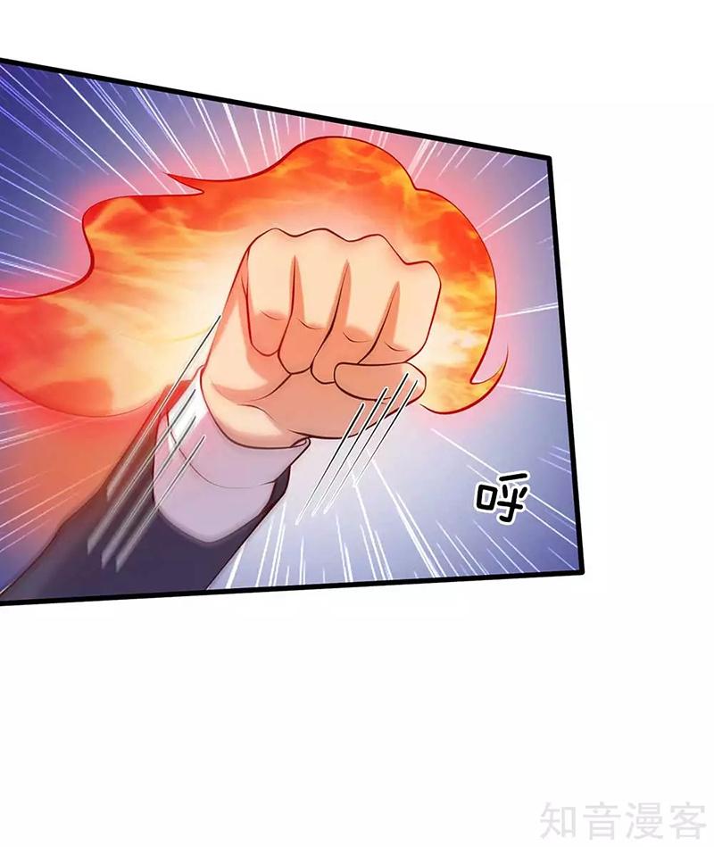 Halaman 26 dari I am Daxianzun Chapter 42