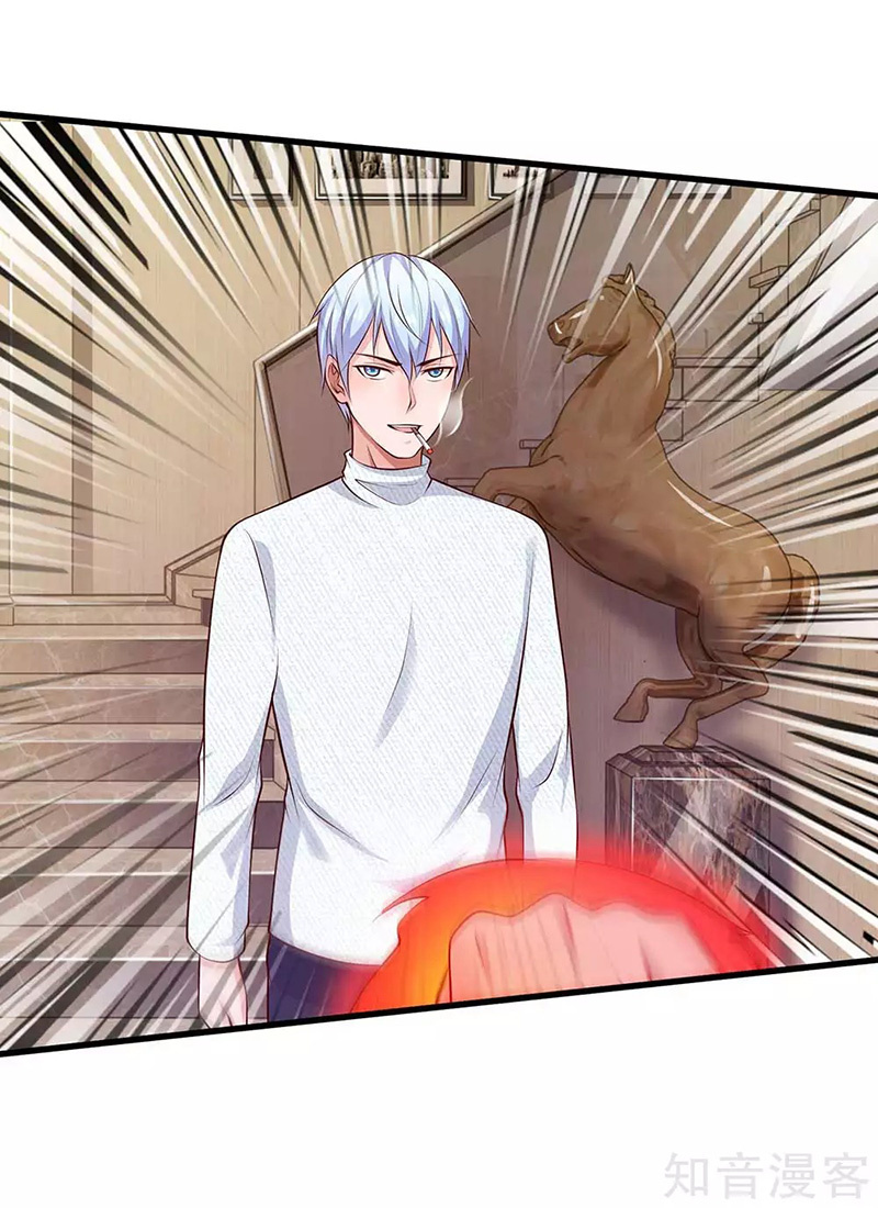Halaman 31 dari I am Daxianzun Chapter 42