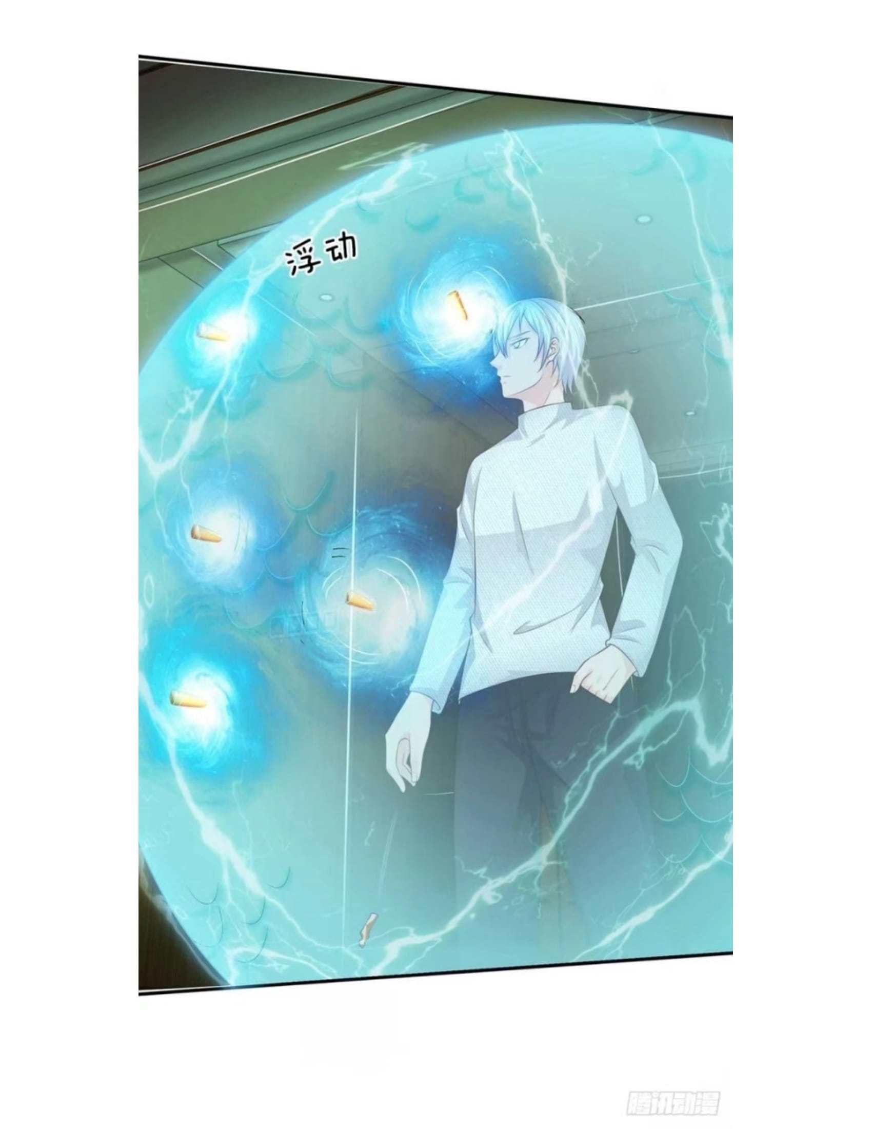 Halaman 16 dari I am Daxianzun Chapter 43