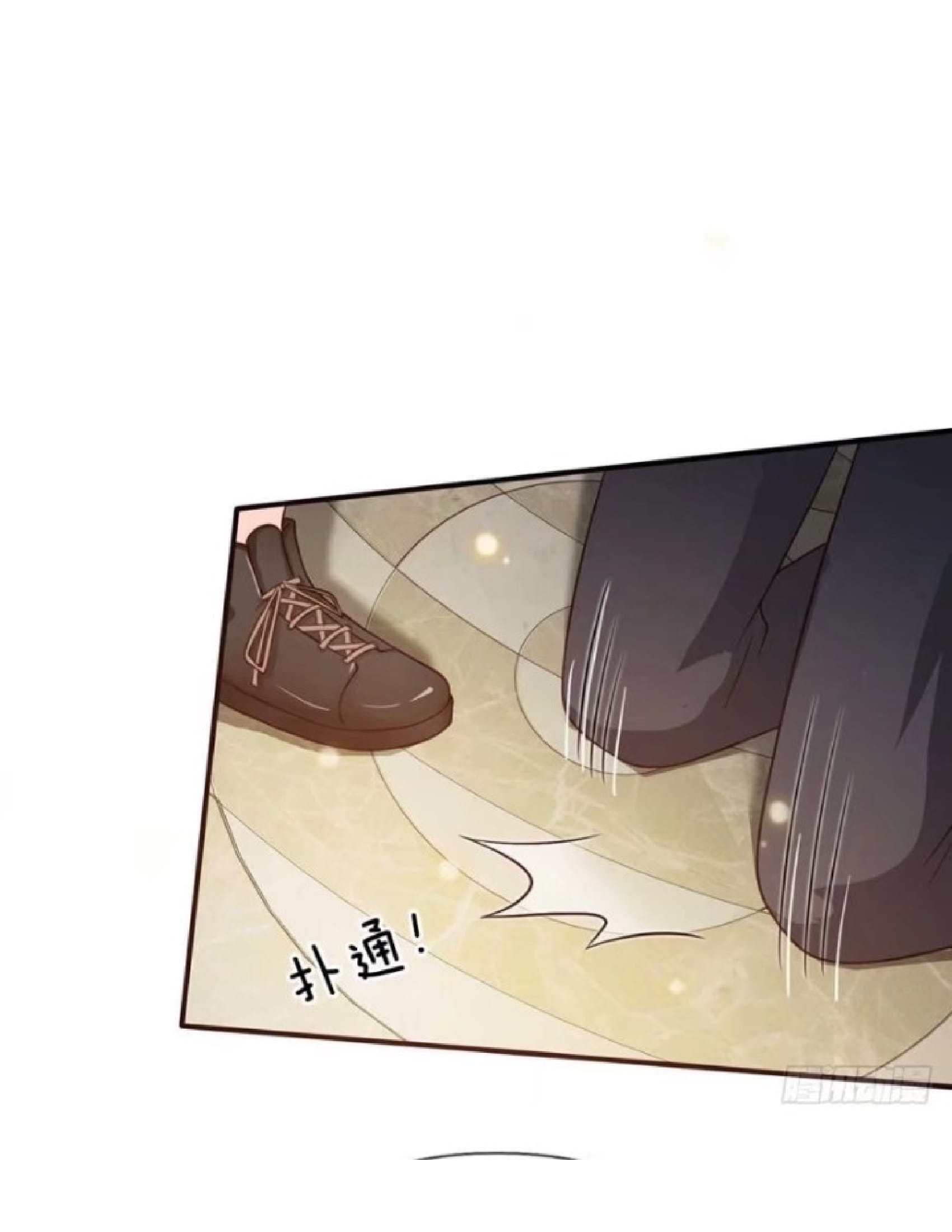 Halaman 3 dari I am Daxianzun Chapter 43