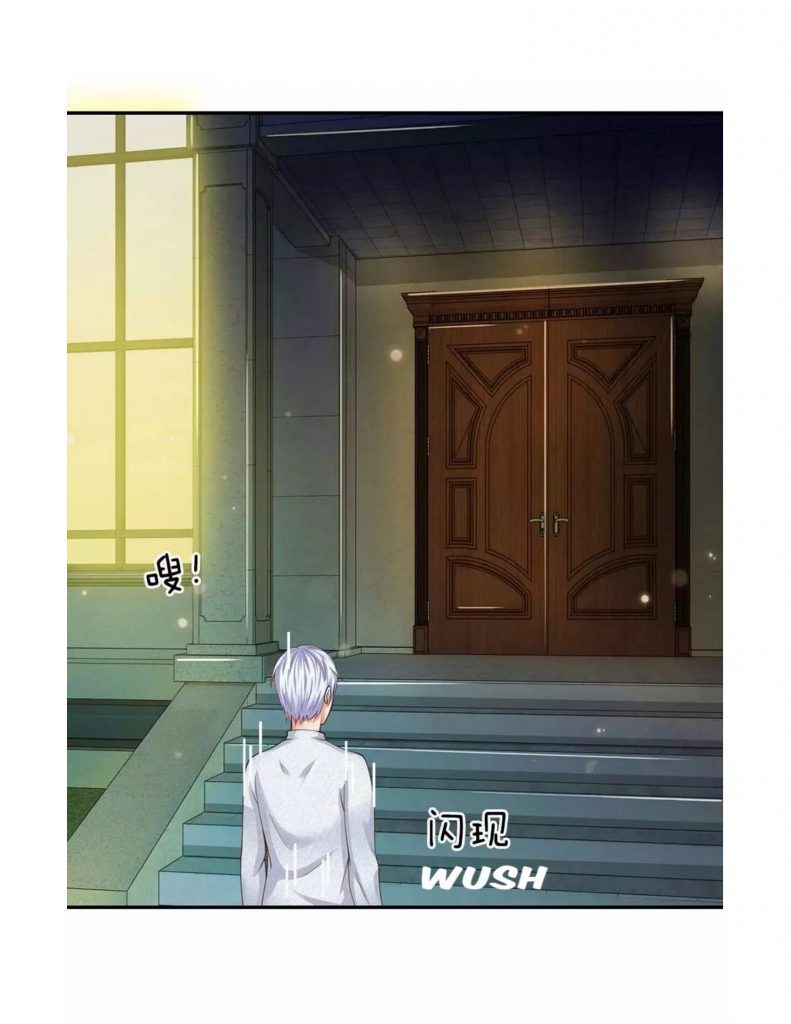 Halaman 15 dari I am Daxianzun Chapter 44