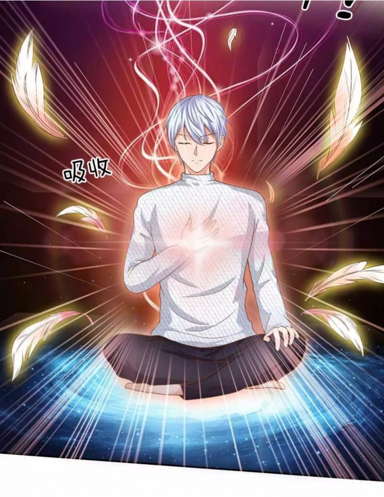 Halaman 32 dari I am Daxianzun Chapter 44