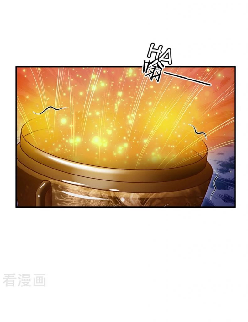 Halaman 10 dari I am Daxianzun Chapter 45