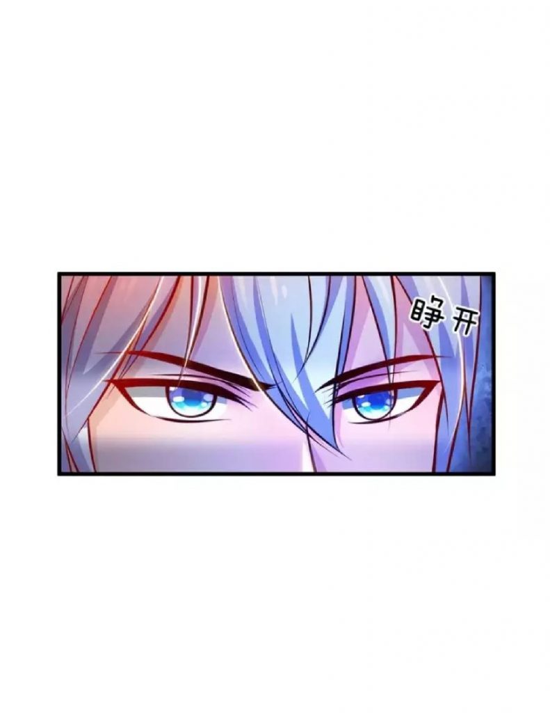 Halaman 3 dari I am Daxianzun Chapter 45
