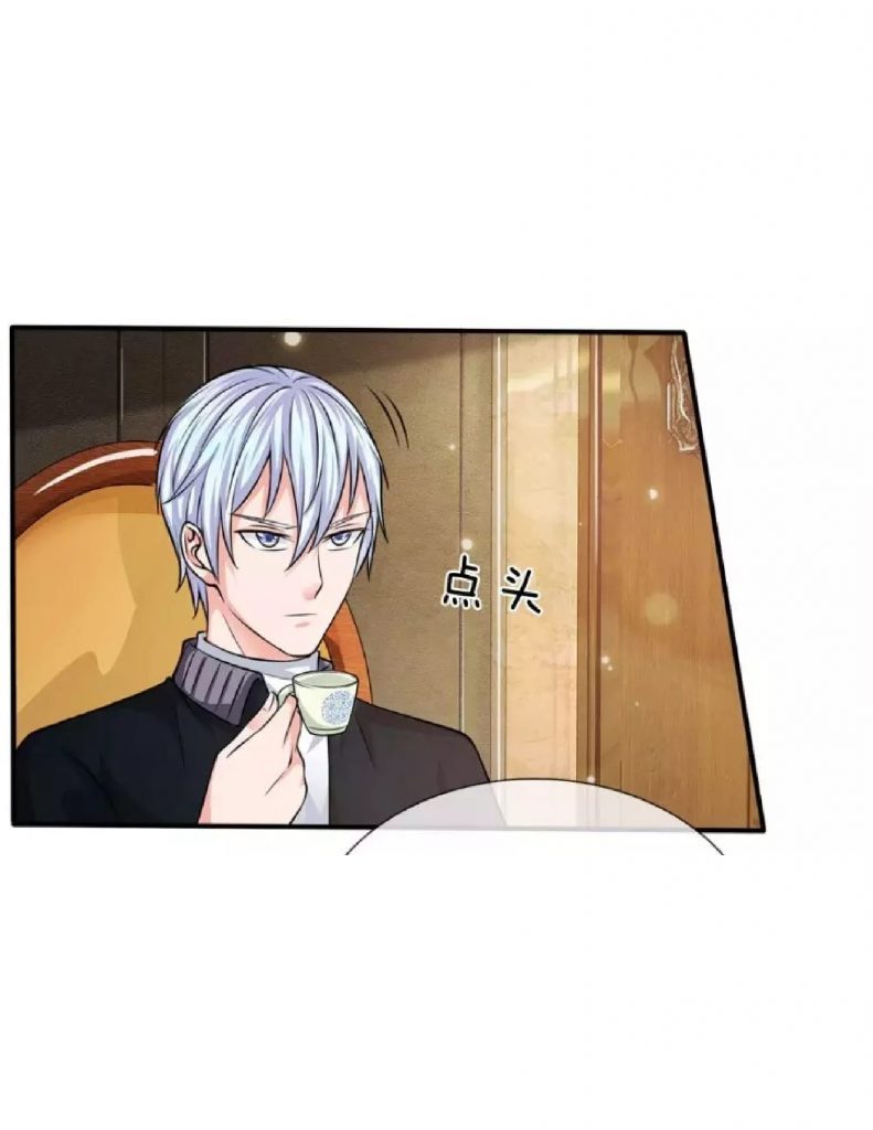 Halaman 12 dari I am Daxianzun Chapter 47
