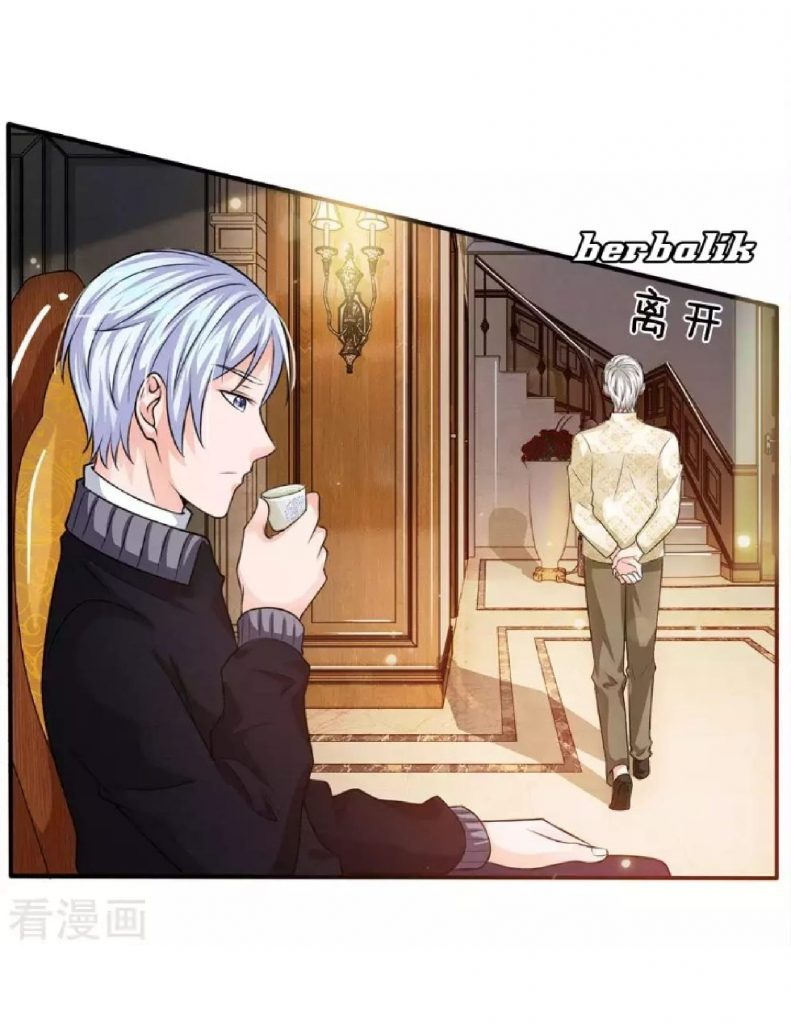 Halaman 14 dari I am Daxianzun Chapter 47