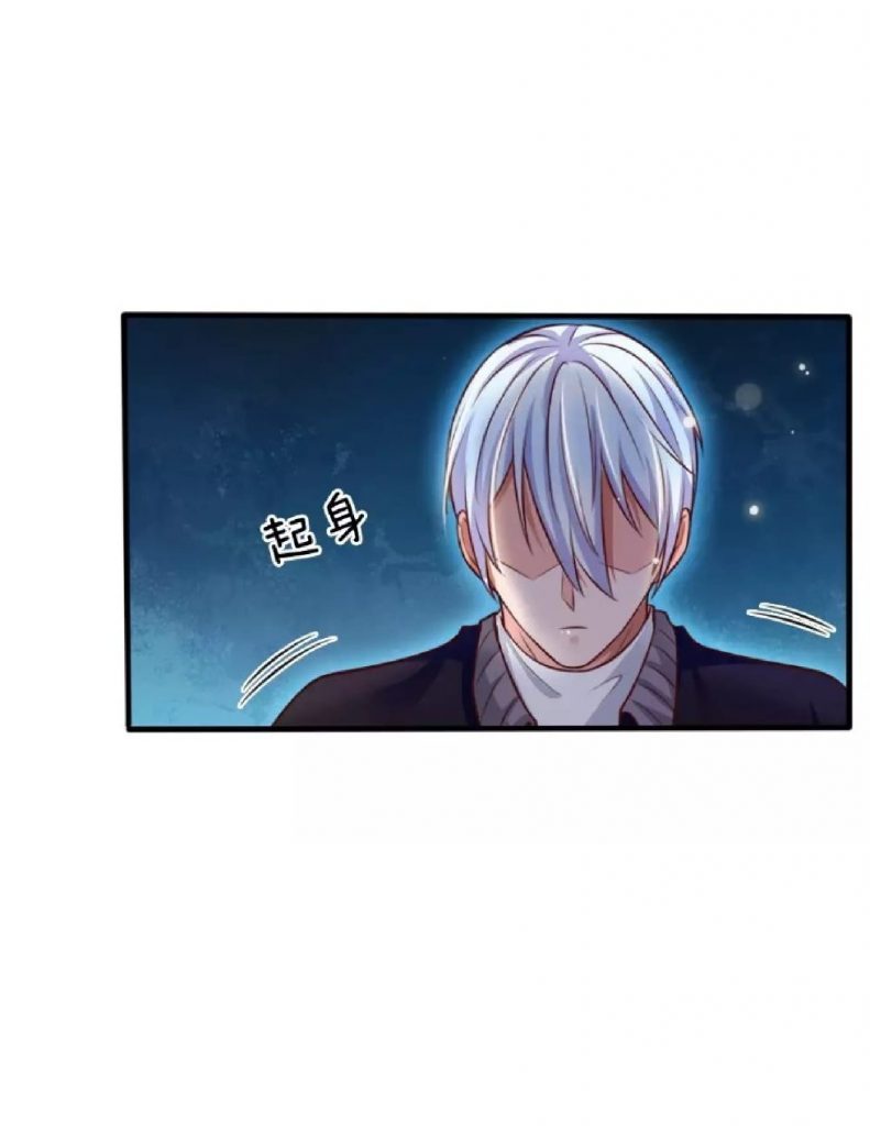 Halaman 20 dari I am Daxianzun Chapter 48