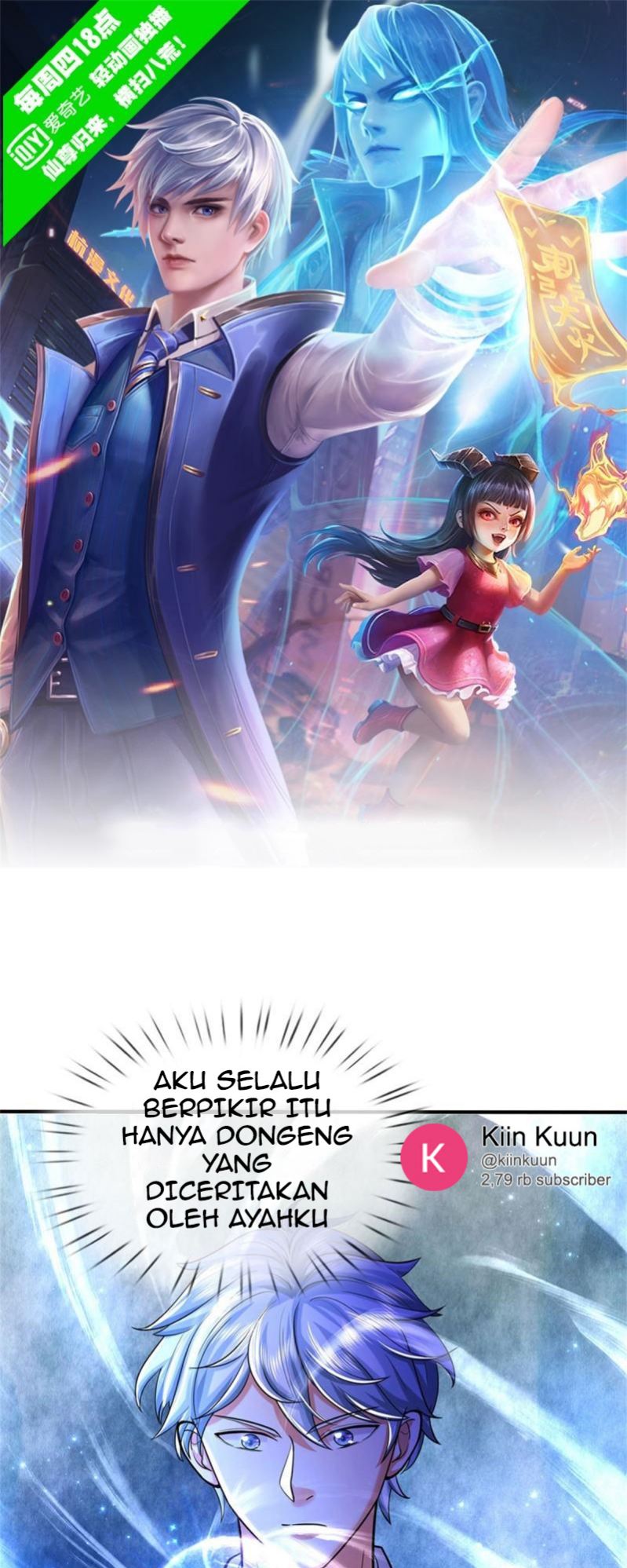 Halaman 1 dari I am Daxianzun Chapter 481