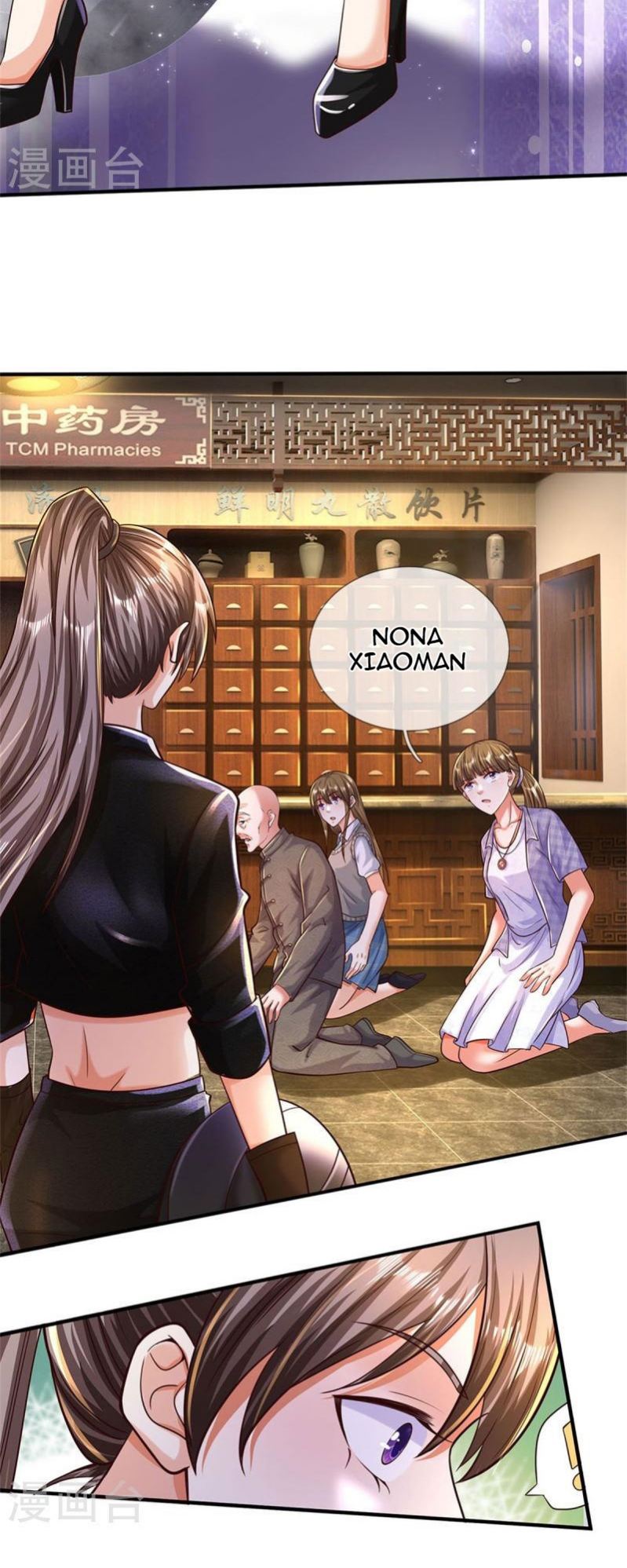 Halaman 14 dari I am Daxianzun Chapter 481
