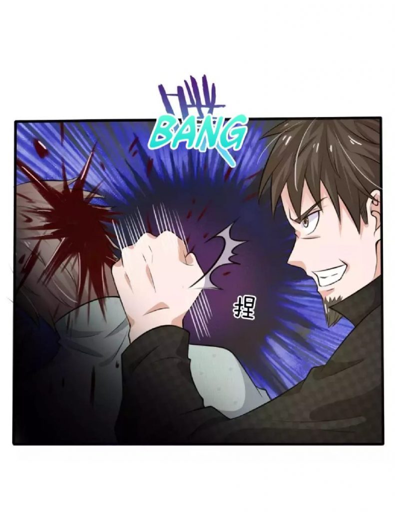 Halaman 23 dari I am Daxianzun Chapter 53