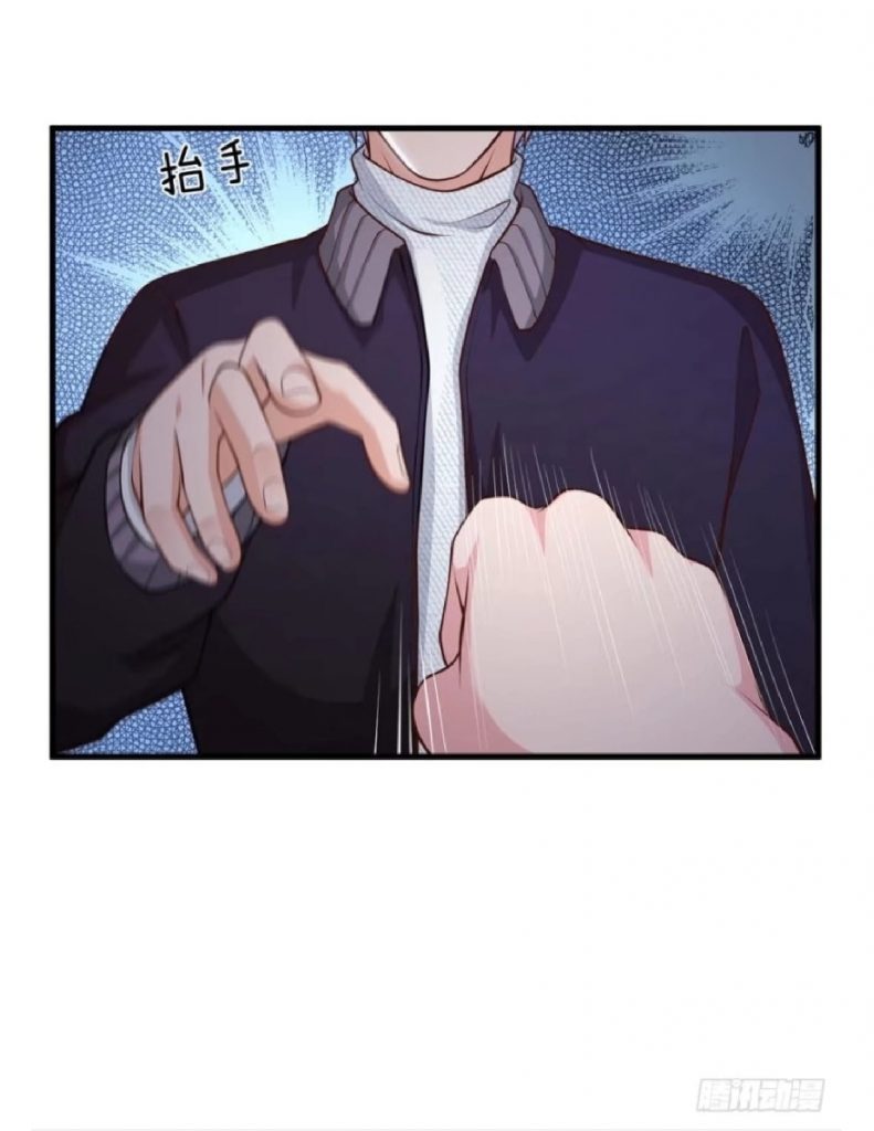 Halaman 23 dari I am Daxianzun Chapter 54