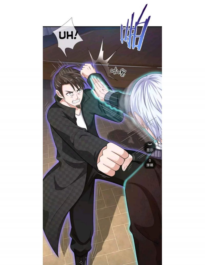 Halaman 5 dari I am Daxianzun Chapter 55
