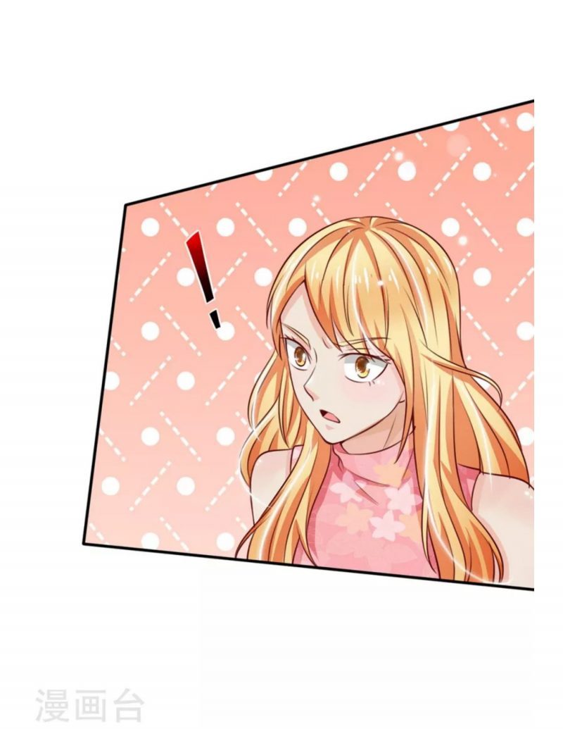 Halaman 19 dari I am Daxianzun Chapter 56