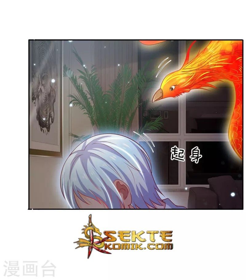 Halaman 10 dari I am Daxianzun Chapter 58