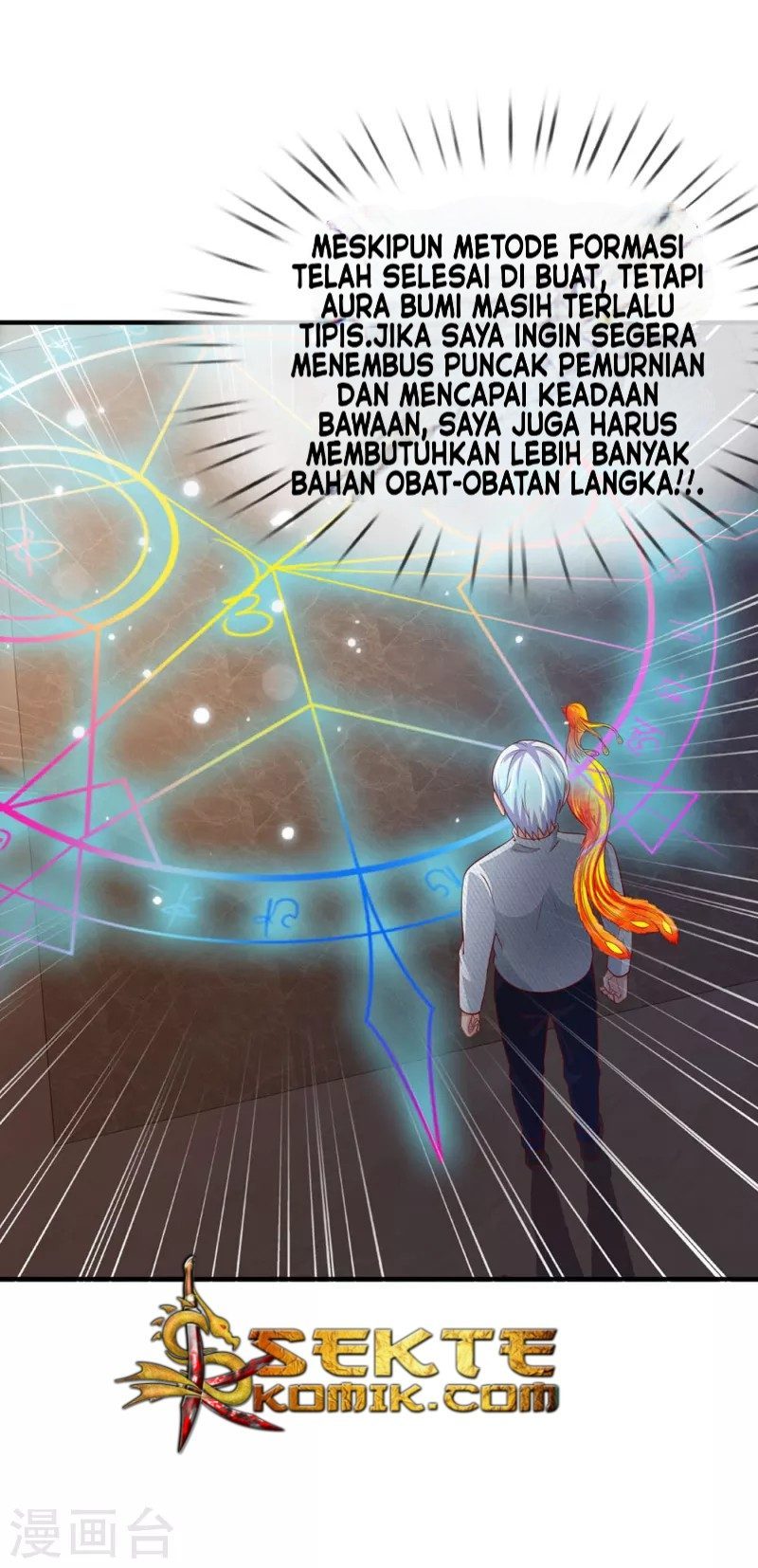 Halaman 12 dari I am Daxianzun Chapter 58