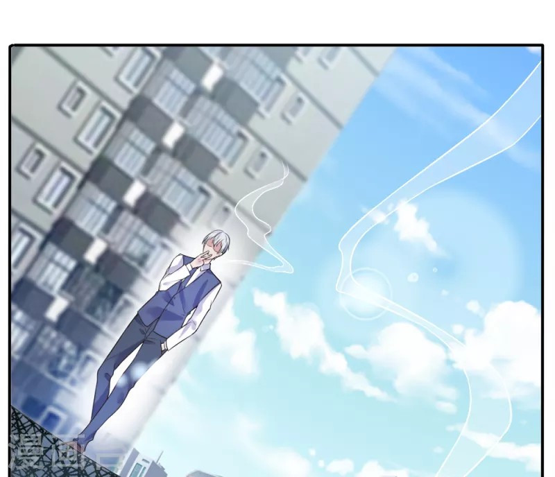 Halaman 2 dari I am Daxianzun Chapter 6