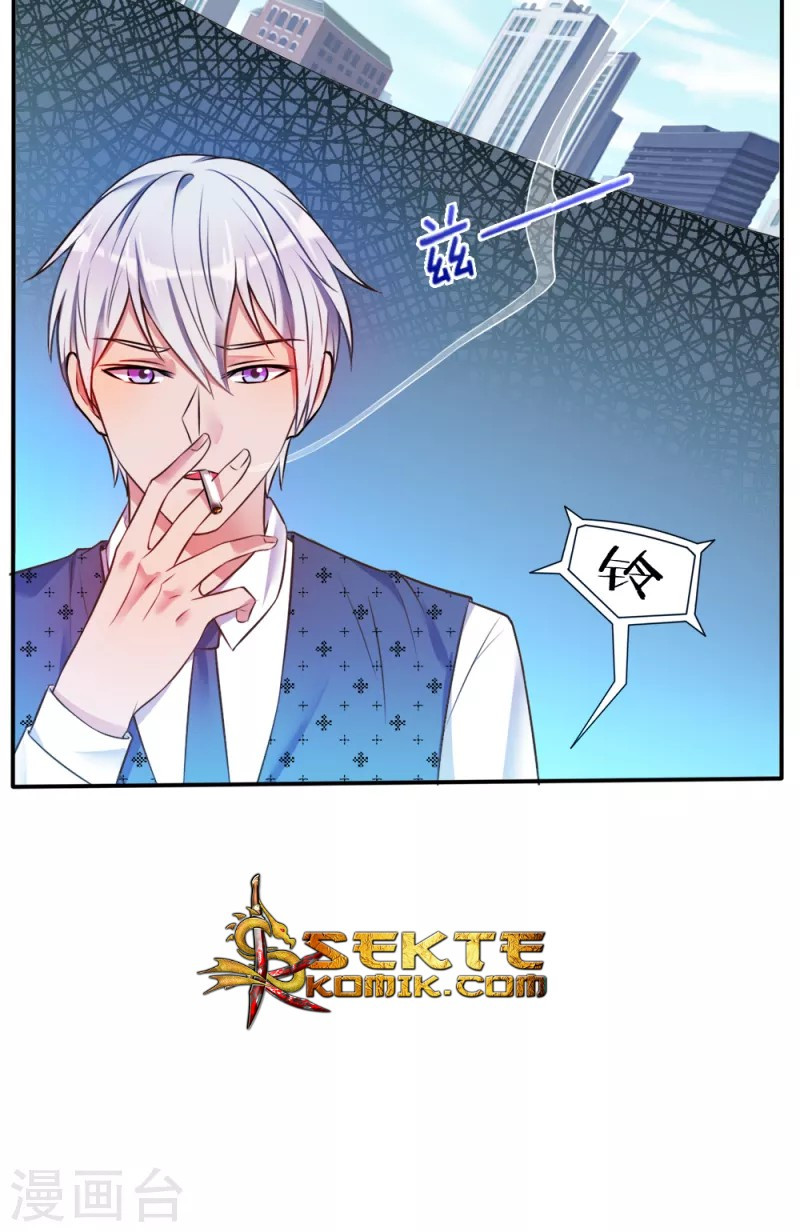 Halaman 3 dari I am Daxianzun Chapter 6
