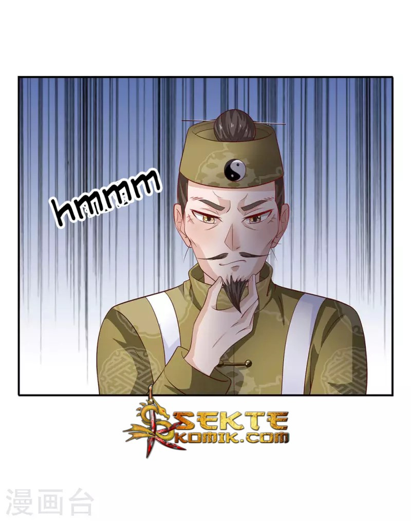 Halaman 21 dari I am Daxianzun Chapter 60