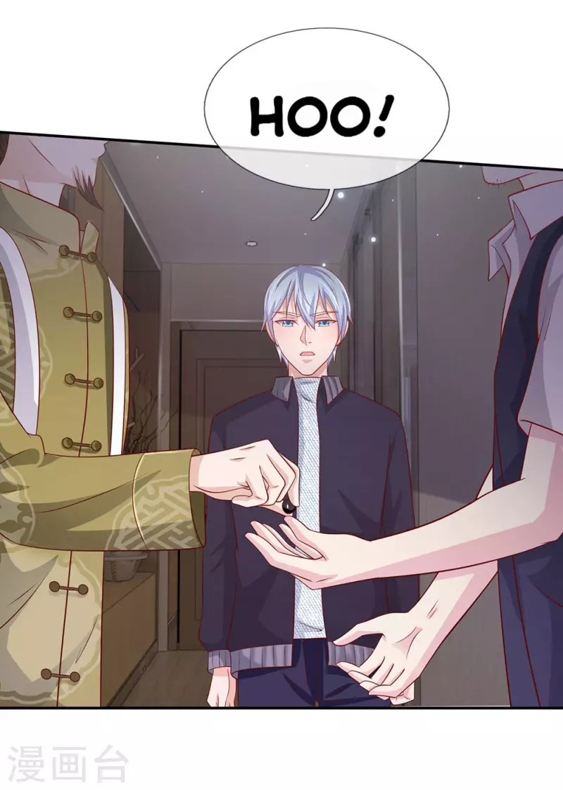 Halaman 25 dari I am Daxianzun Chapter 60