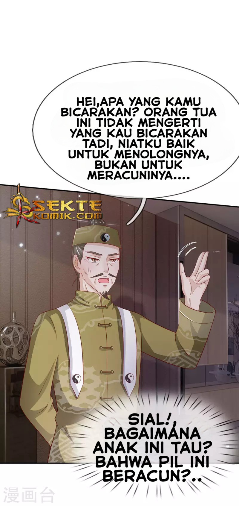 Halaman 28 dari I am Daxianzun Chapter 60