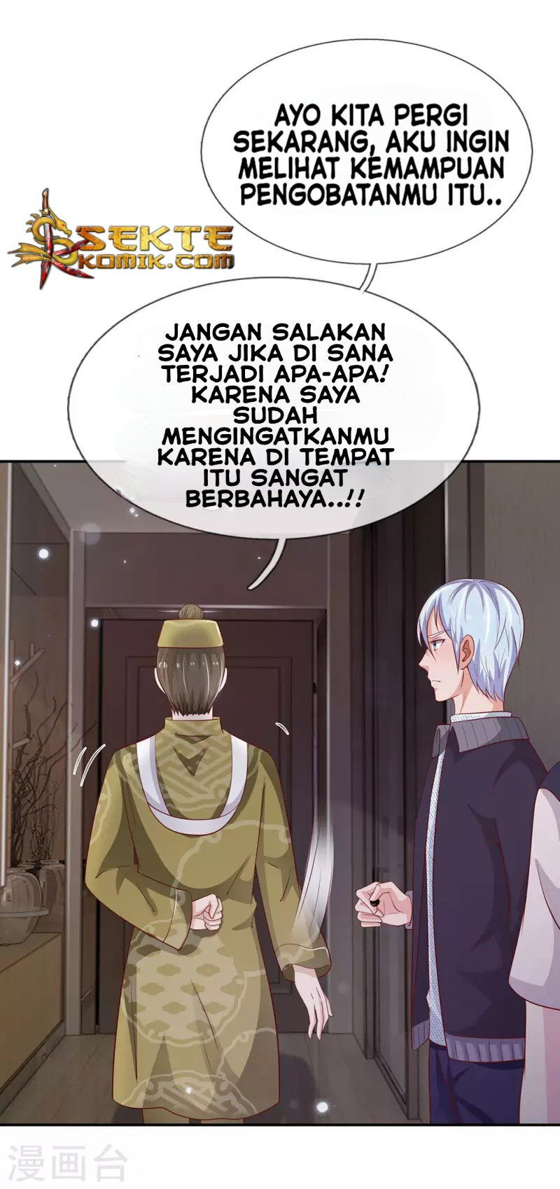 Halaman 29 dari I am Daxianzun Chapter 60