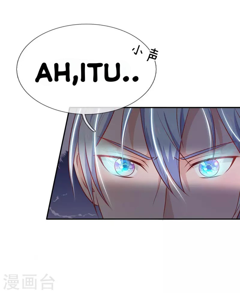 Halaman 3 dari I am Daxianzun Chapter 60