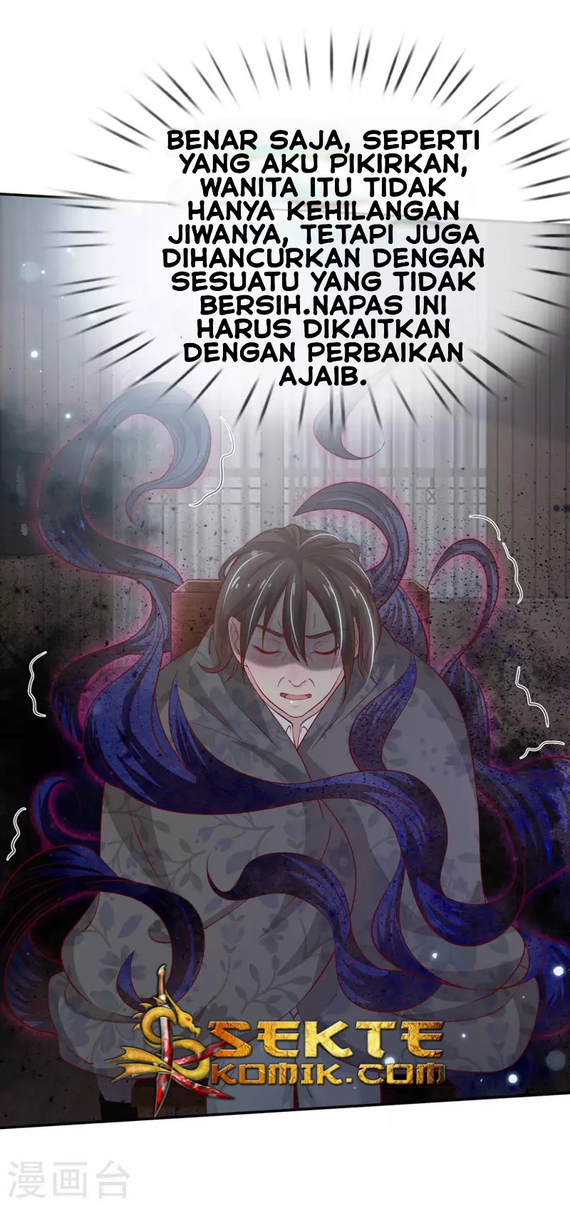 Halaman 4 dari I am Daxianzun Chapter 60