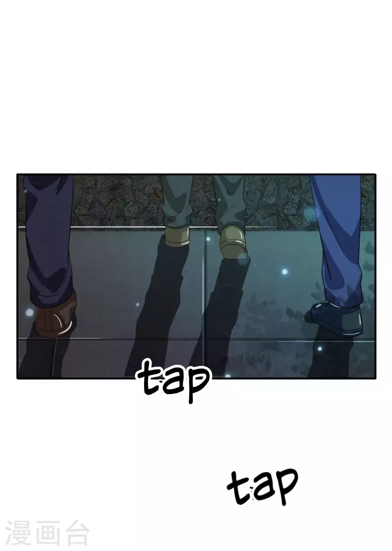 Halaman 10 dari I am Daxianzun Chapter 61