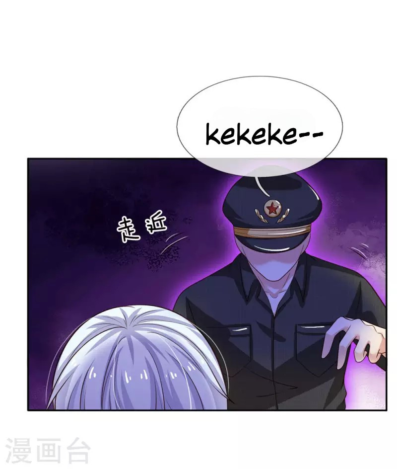 Halaman 26 dari I am Daxianzun Chapter 61