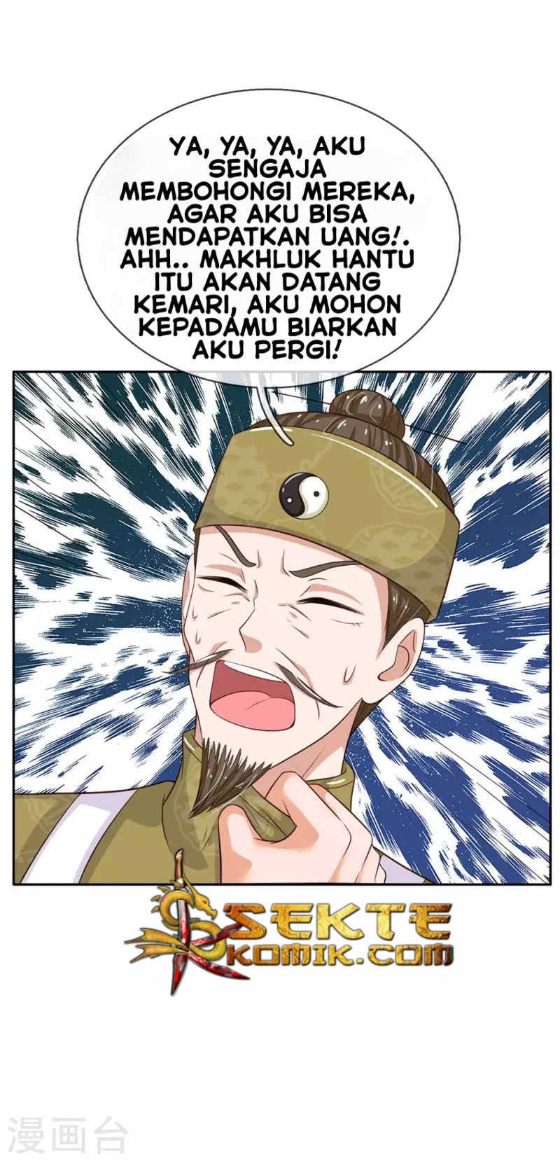 Halaman 27 dari I am Daxianzun Chapter 61