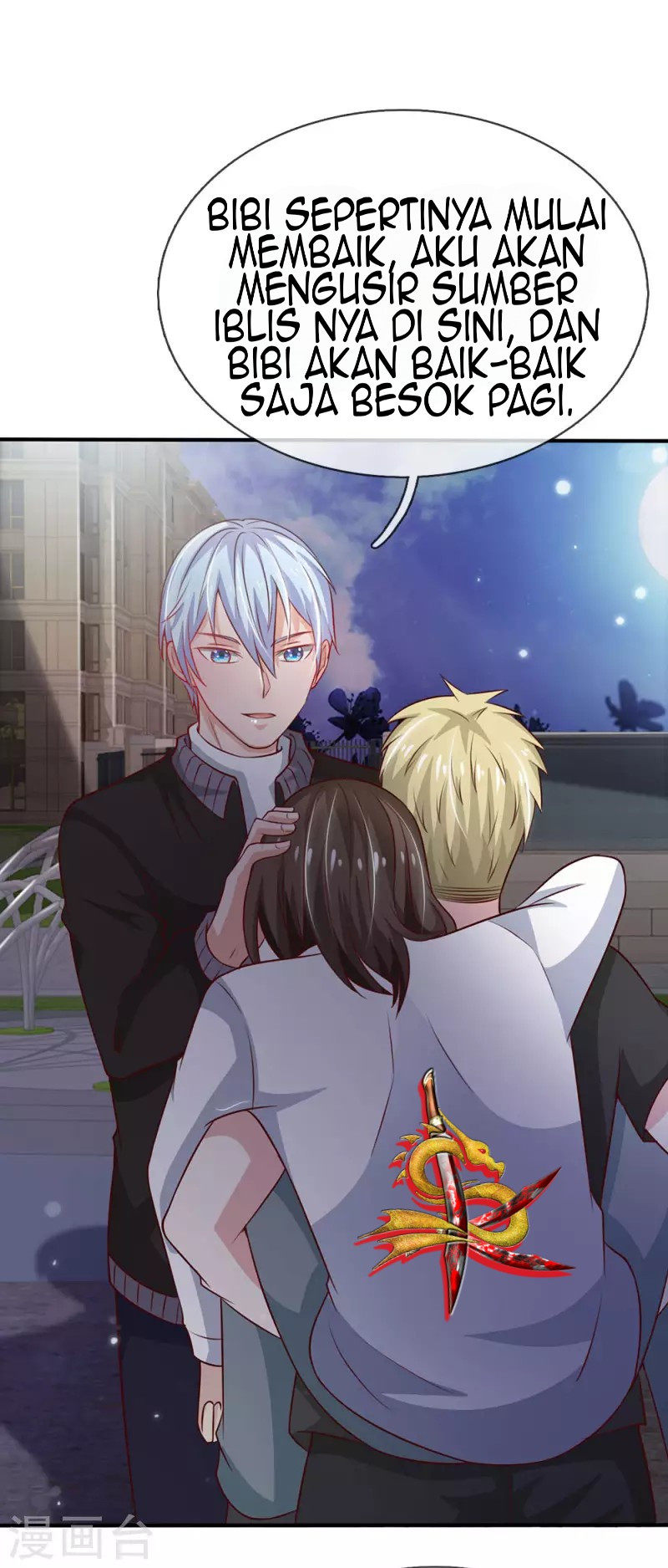 Halaman 9 dari I am Daxianzun Chapter 62