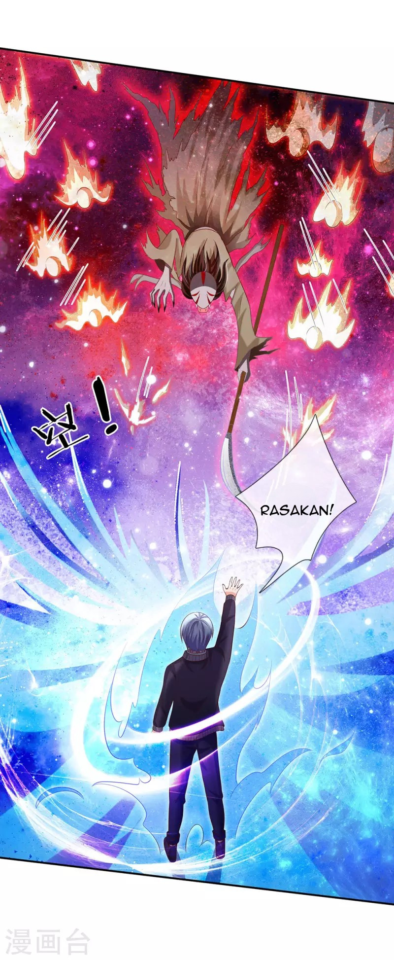 Halaman 14 dari I am Daxianzun Chapter 63