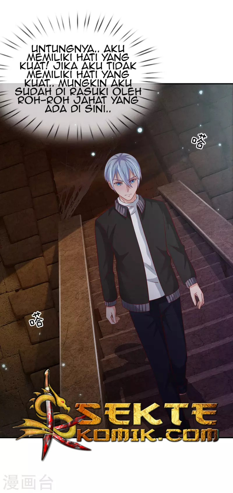 Halaman 18 dari I am Daxianzun Chapter 63