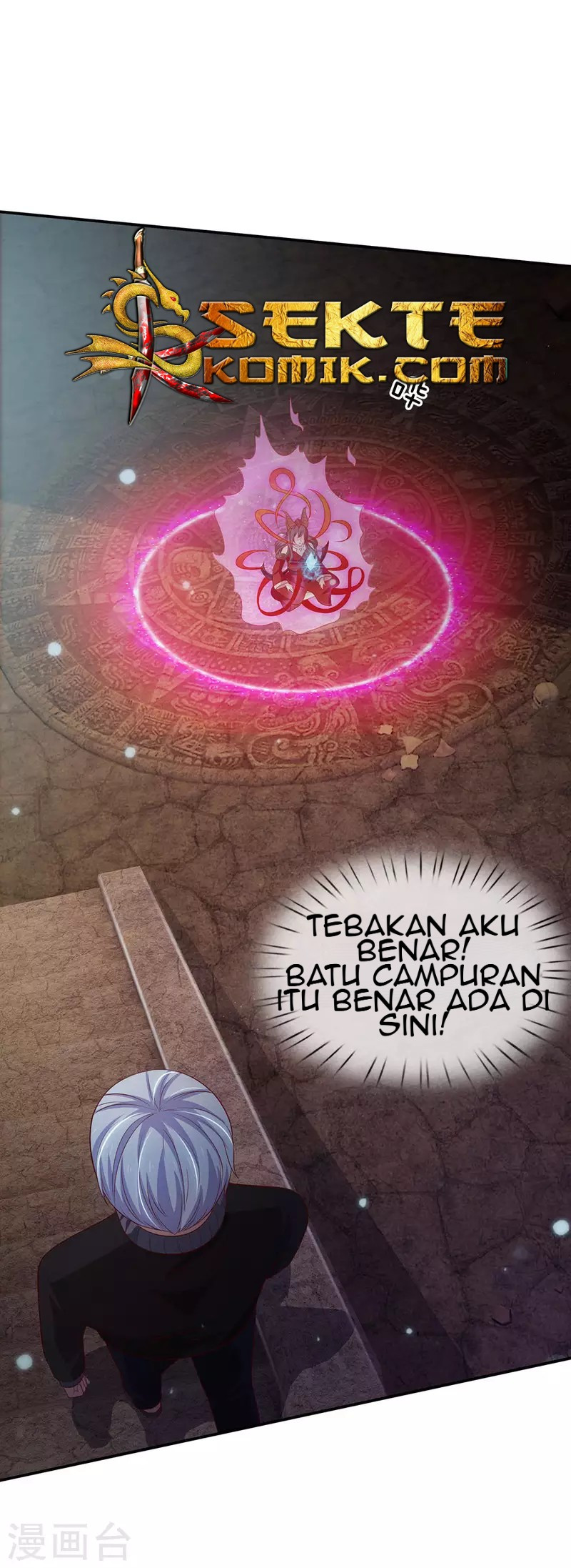 Halaman 19 dari I am Daxianzun Chapter 63