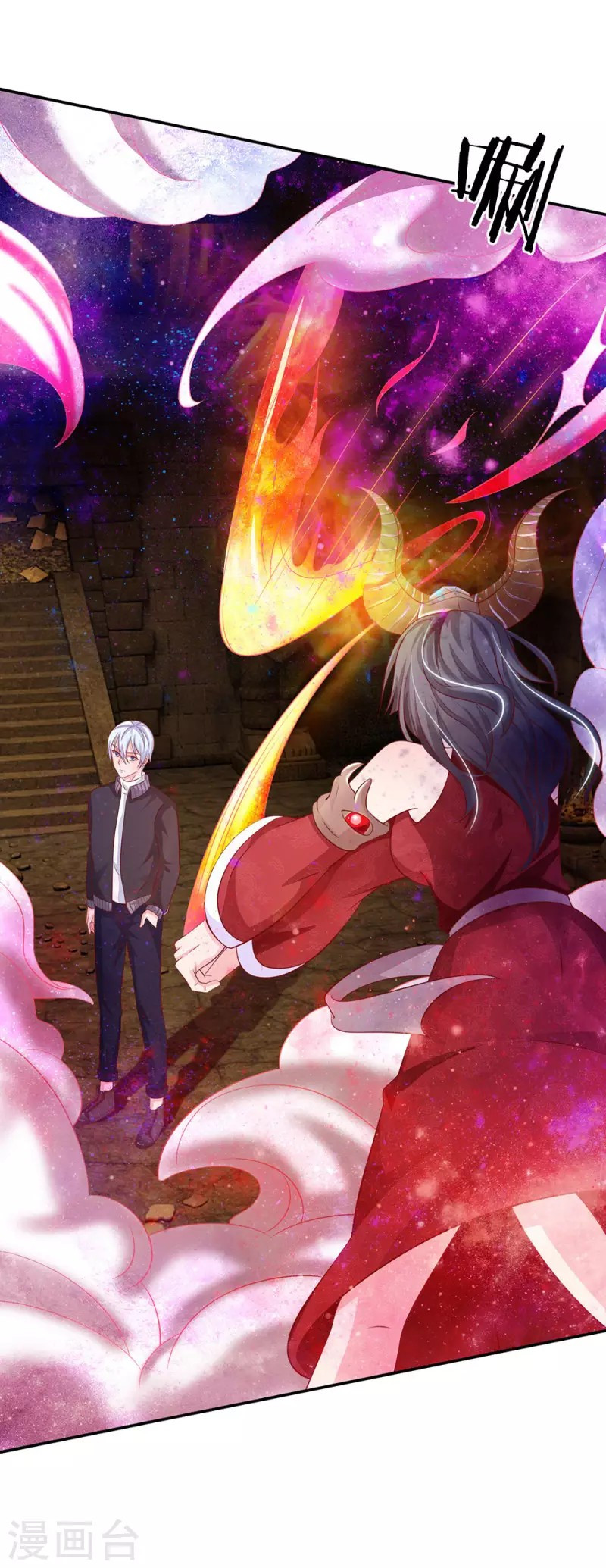 Halaman 10 dari I am Daxianzun Chapter 64
