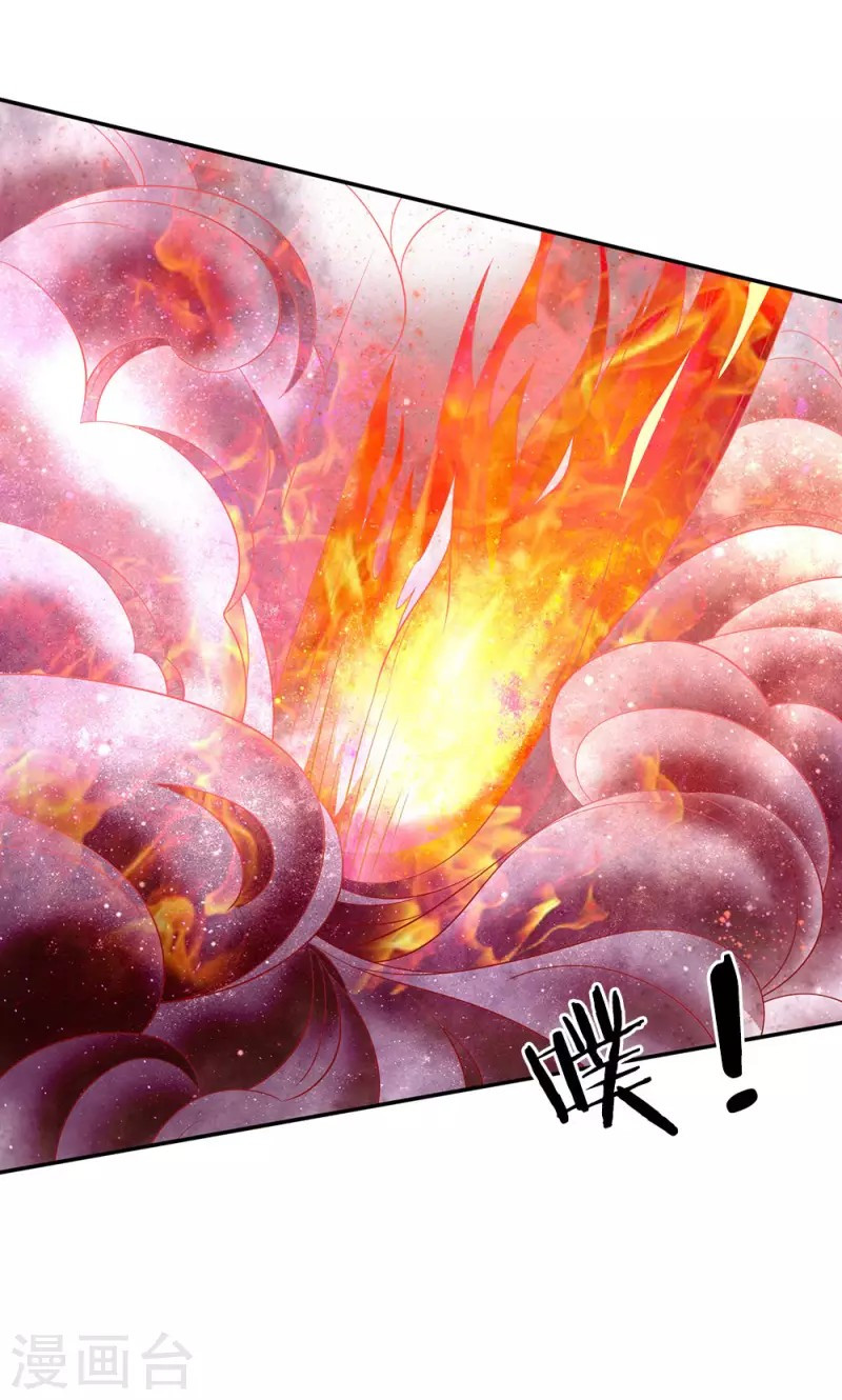 Halaman 11 dari I am Daxianzun Chapter 64