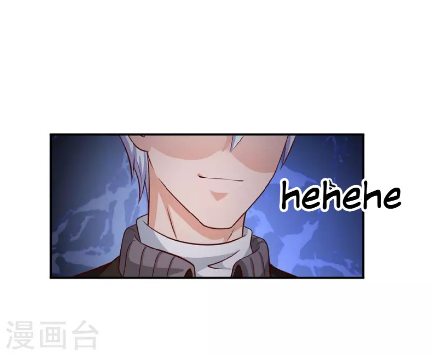 Halaman 15 dari I am Daxianzun Chapter 64