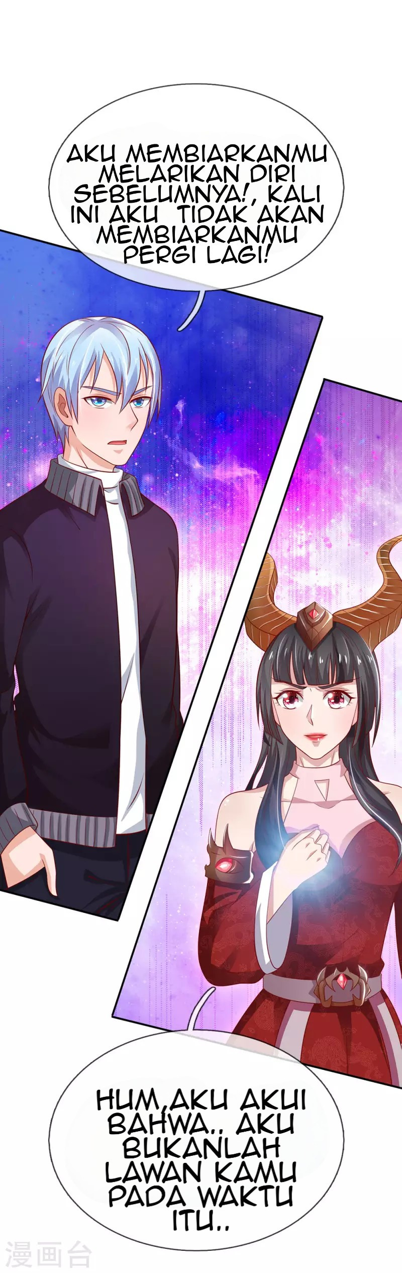 Halaman 3 dari I am Daxianzun Chapter 64