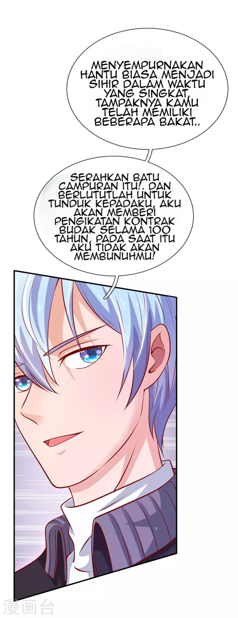 Halaman 7 dari I am Daxianzun Chapter 64