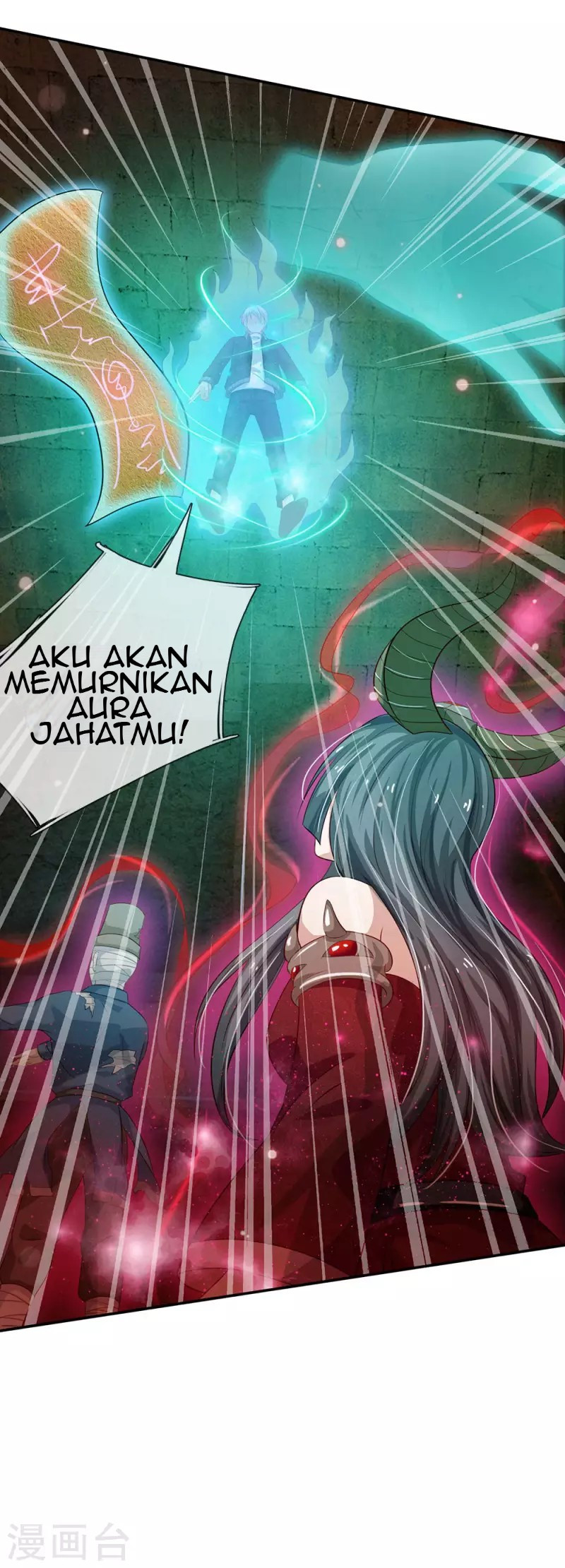 Halaman 11 dari I am Daxianzun Chapter 65