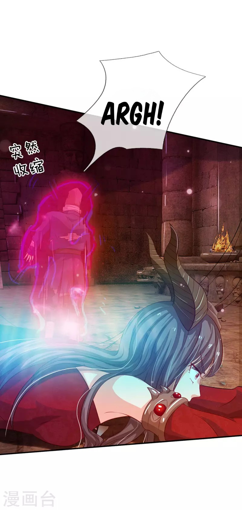 Halaman 17 dari I am Daxianzun Chapter 65