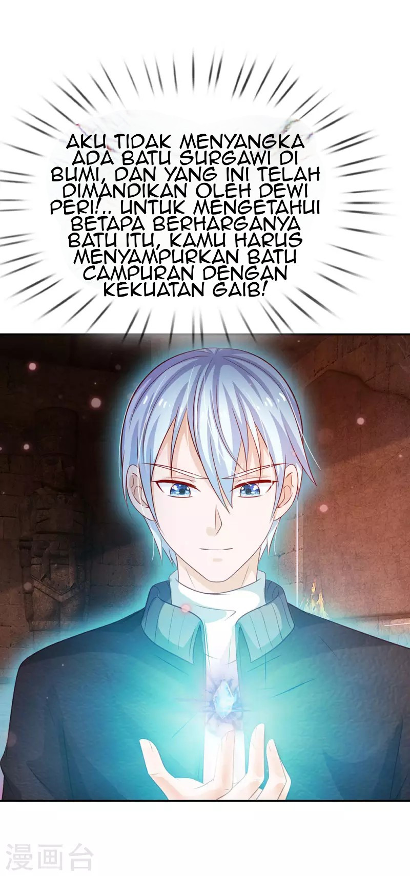 Halaman 23 dari I am Daxianzun Chapter 65