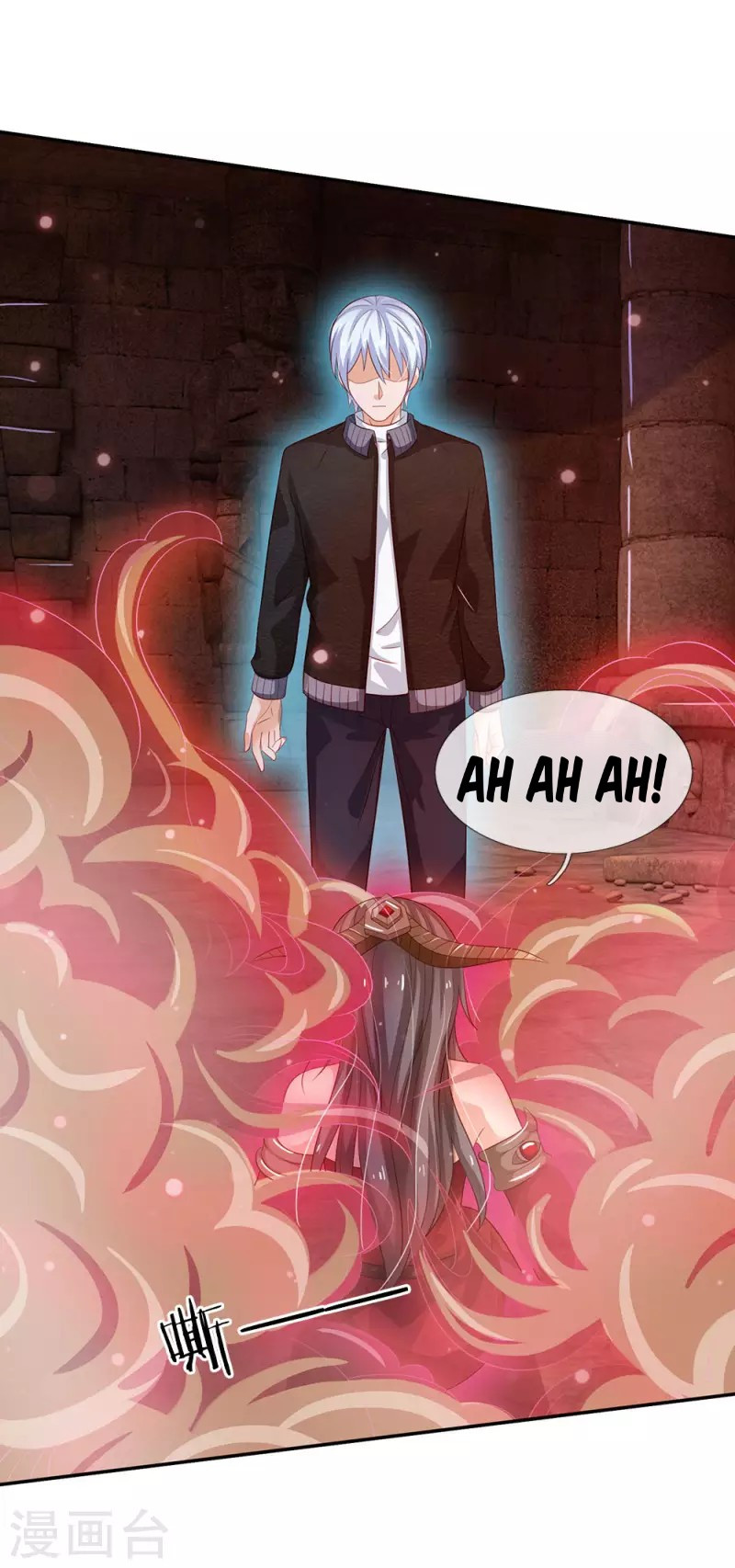 Halaman 27 dari I am Daxianzun Chapter 65
