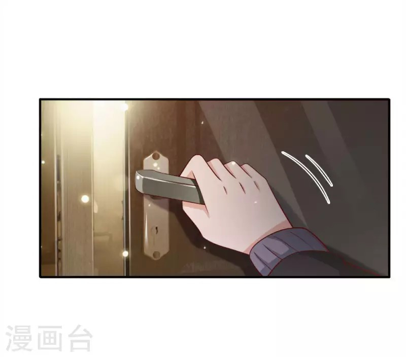 Halaman 21 dari I am Daxianzun Chapter 66